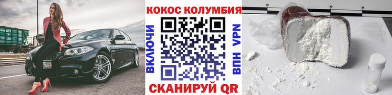 kraken вход  Неман  КОКАИН Боливия 