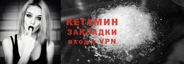 дмт Нея