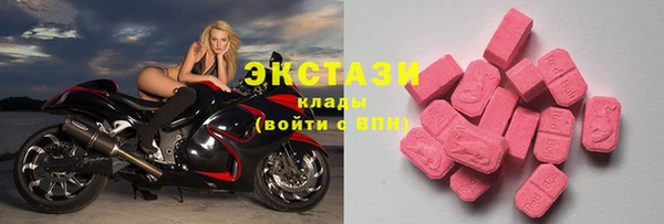 альфа пвп Нефтегорск