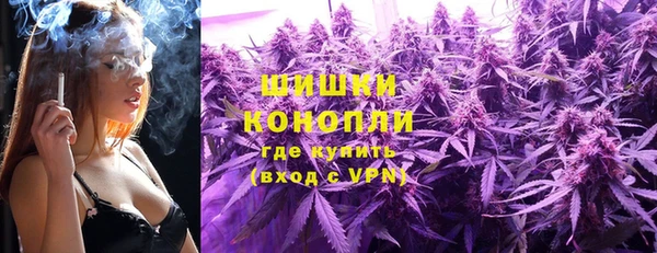 синтетический гашиш Нефтекумск