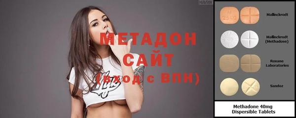дмт Нея
