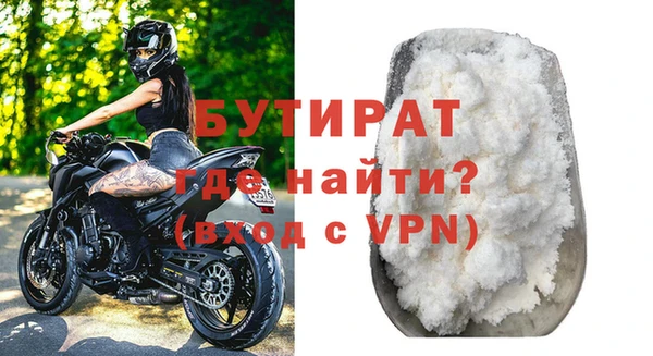 альфа пвп Нефтегорск