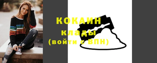 альфа пвп Нефтегорск