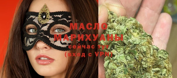 синтетический гашиш Нефтекумск