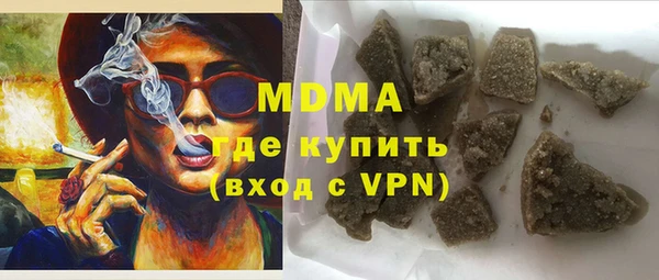 дмт Нея