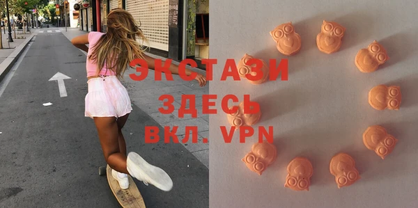 альфа пвп Нефтегорск