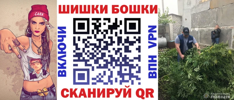 сколько стоит  Неман  mega онион  МАРИХУАНА индика 